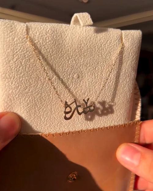 Personalized Name Necklace – Custom Gold Name Necklace & Engraved Jewelry 2 1 5 1