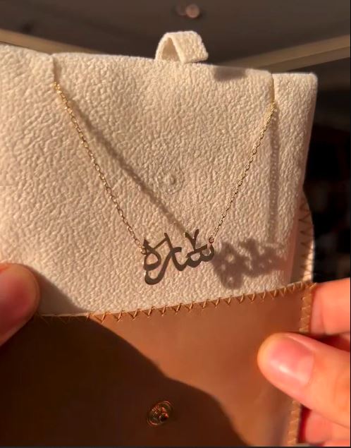 Personalized Name Necklace – Custom Gold Name Necklace & Engraved Jewelry 3 2 2 1