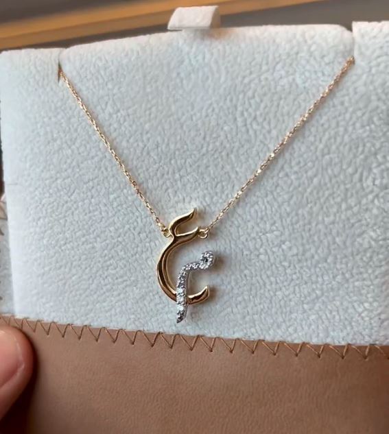 Twilight Arabic Initial Initial Necklace 2 2 3