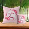 Mothers Day Mug and Pillow Deal