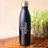 Personalized Name Insulated Water Bottle