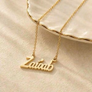 Personalized Arabic Name Necklace