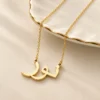 Personalized Arabic Name Necklace
