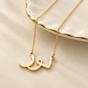 Hot Promotions 2 Personalized Arabic Name Necklace